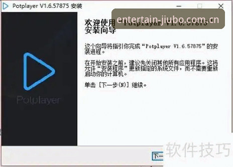 九博登录协议使用技巧 九博体育平台登录协议使用技巧深度评测:资深用户教你高效解决问题